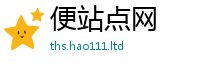 王中王493333WWW马头诗所新门内部资料免费提供大全(最新章节)